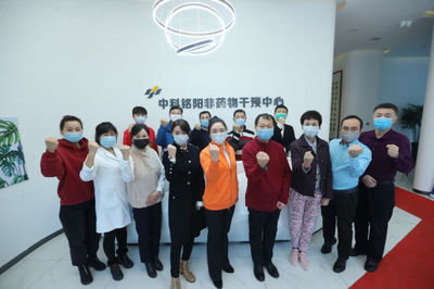 吉林省保健养生协会为医护人员送“暖心水饺”